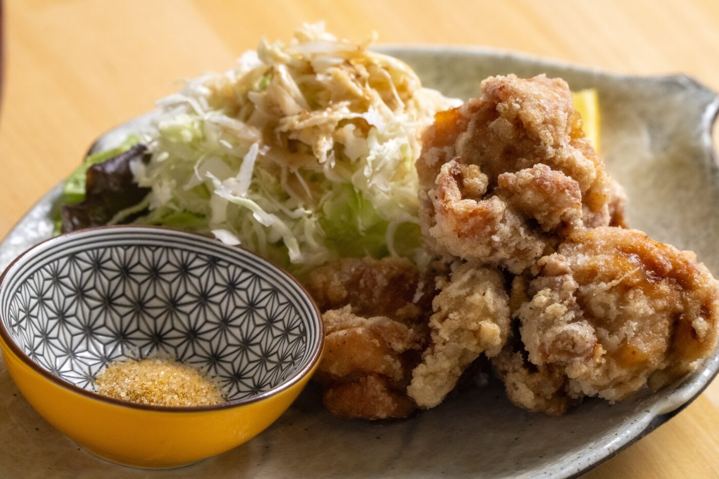 から揚げ〜カレー塩添え〜